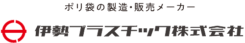 伊勢プラスチック株式会社